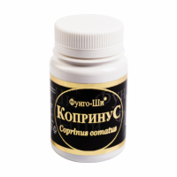 КОПРИНУС В КАПСУЛАХ