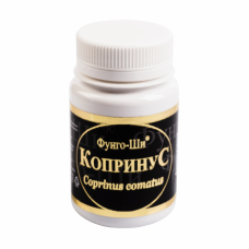 "КОПРИНУС" В КАПСУЛАХ