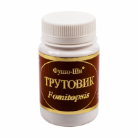 ТРУТОВИК В КАПСУЛАХ