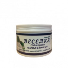 КРЕМ КОСМЕТИЧЕСКИЙ ВЕСЁЛКА