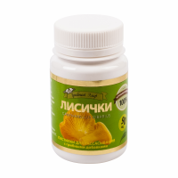 Пастилки Лисички