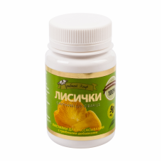 Пастилки Лисички